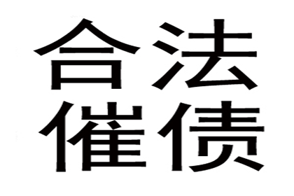 妻子如何应对丈夫信用卡债务问题